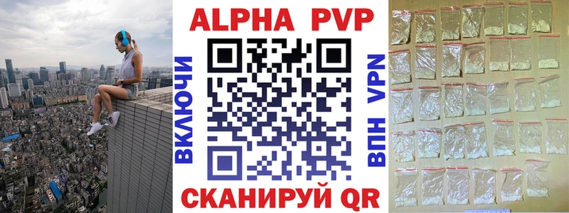 Наркошоп купить Канабис  МЕФ  ГАШИШ  Гаврилов-Ям