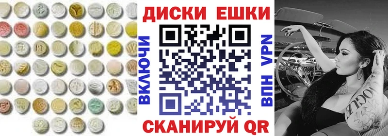 Экстази louis Vuitton  Купить  Гаврилов-Ям 