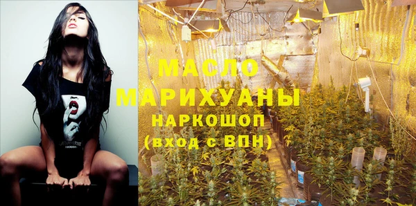 наркотики Козельск