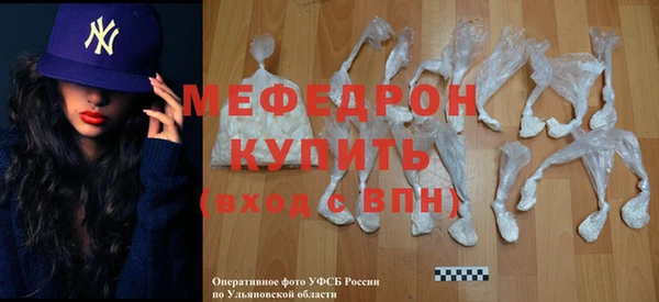 наркотики Козельск