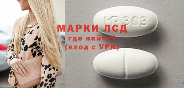 jwh Корсаков