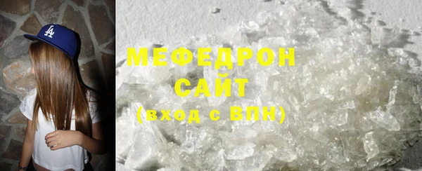 2c-b Кодинск