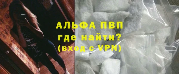 спайс Коряжма