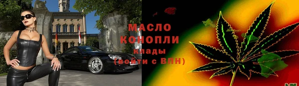 2c-b Кодинск