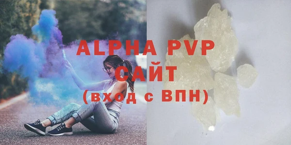не бодяженный Козловка