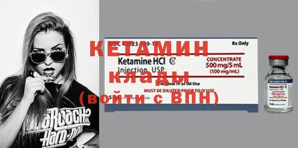 2c-b Кодинск