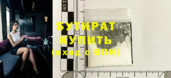 2c-b Кодинск
