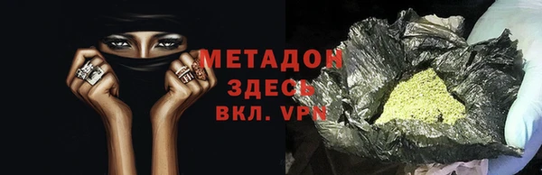 спайс Коряжма
