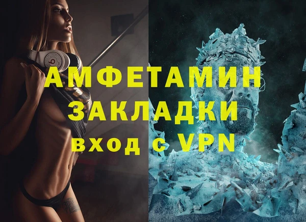 2c-b Кодинск