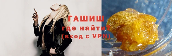 спайс Коряжма