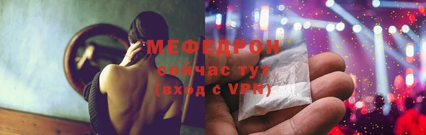 спайс Коряжма