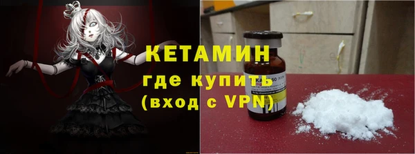 наркотики Козельск