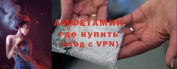 не бодяженный Козловка