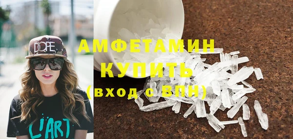 наркотики Козельск