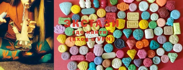 не бодяженный Козловка