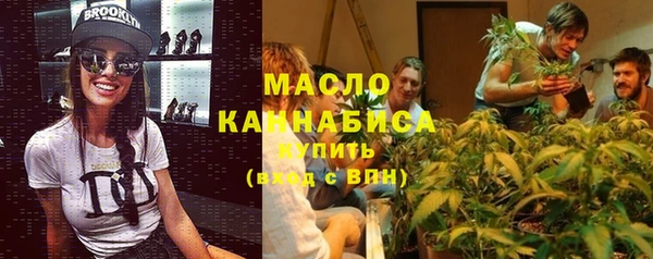 не бодяженный Козловка
