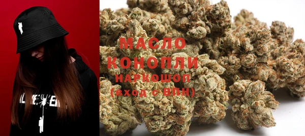 2c-b Кодинск
