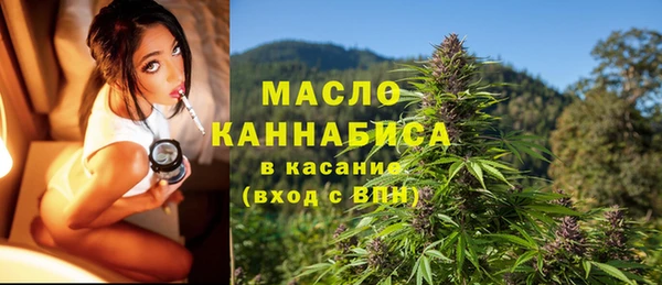 2c-b Кодинск