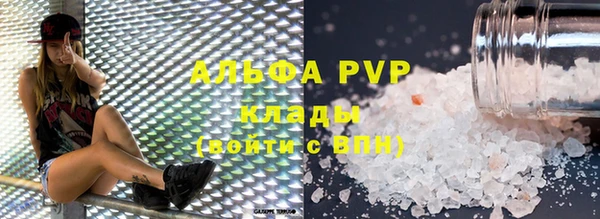 2c-b Кодинск