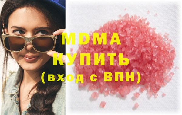 не бодяженный Козловка