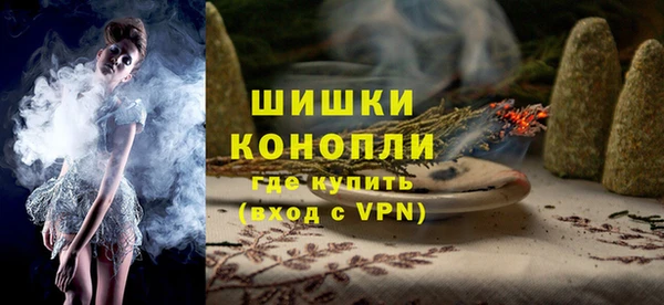не бодяженный Козловка