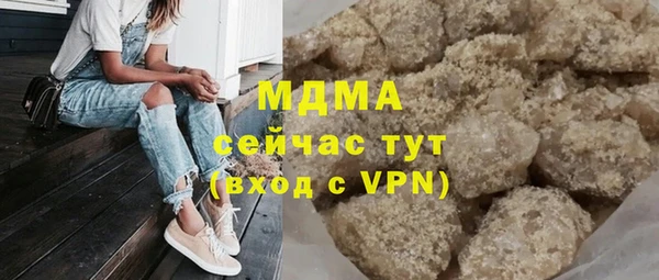 наркотики Козельск