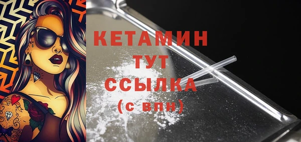 наркотики Козельск
