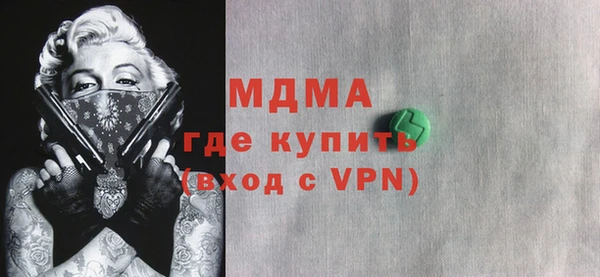 jwh Корсаков