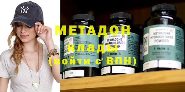 не бодяженный Козловка
