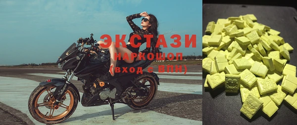 не бодяженный Козловка