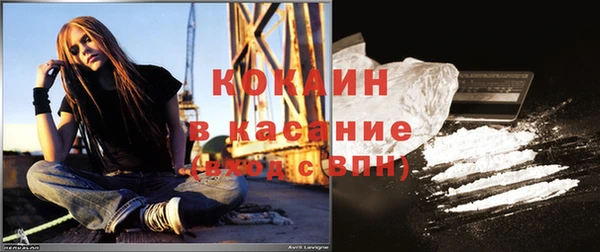 спайс Коряжма