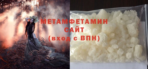 не бодяженный Козловка