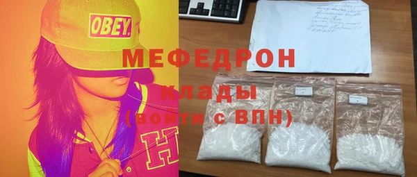 jwh Корсаков