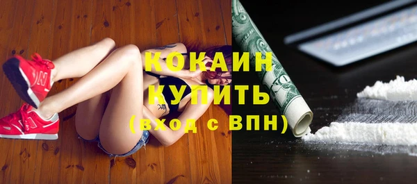 наркотики Козельск