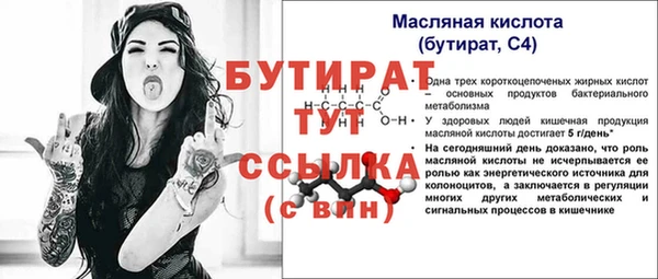 jwh Корсаков